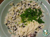 ���������� ���� "�����" �����������