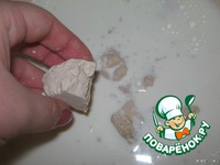 ����� "�������� ��������" �����������