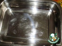 ��������� "�������" �����������