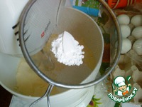 ��������� ����� �����������