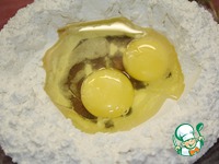 ��������� �����������