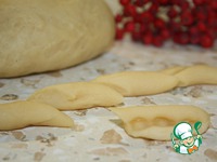 ��������� �����������