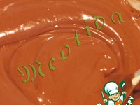 ���� "������ ������" �����������