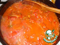 ������� "� �������" �����������