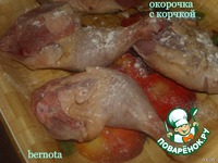 �������� � �������� �����������