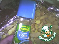 ����������� �����������