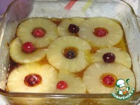 ���������� ���������� "�������" �����������