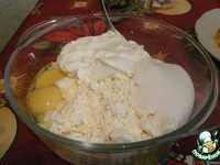 ��������� "���������" �����������