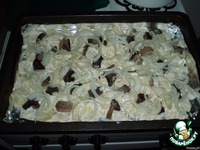 ������� ���������� � ���������� "�-��-�\'���" �����������