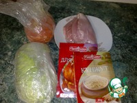 ����� ��������� "�����" �����������