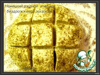 �������� ������ ���� �� �������� �����������