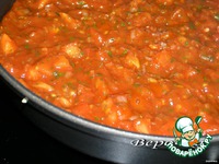 �������� ��� ������ "��������" �����������