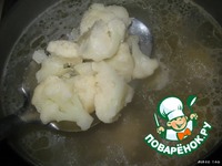 ��� � ������� ��e����� � ������� �������� �����������