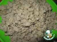 ���������� ��������� "����������" �����������