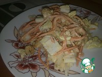 ����� ��������� "�����" �����������