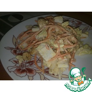 ����� ��������� "�����"