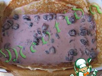 ������� ����� "������� ����" �����������