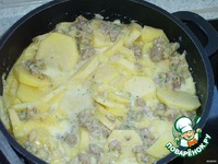 ��������� � ������� �������� �����������