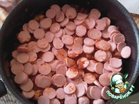 ������� �� �������� �����������