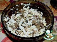 ��������� ����������-2 �����������