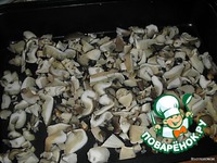 ����� � ��������� ������� �����������