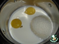 ���� "���������" �����������