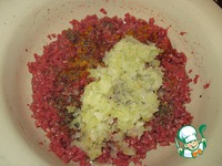 ������ ����� � �����-������ �������� �����������