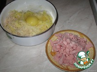 ������� � �������� �����������