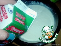 ��������-��������� ��������� � ����� �����������