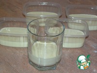 ������ "��������� �����������" �����������