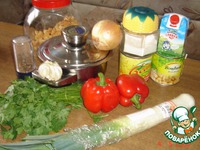 ������� ����� "��������" �����������