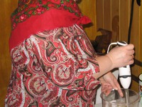 ���� "��������� �������" �����������