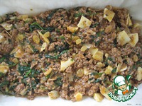 ������� � ����� � �������� �����������