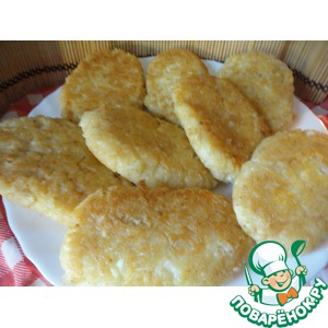 ��������� �����