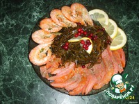 ����� "����������, �����e����� �����!" �����������