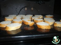 �������� �����������