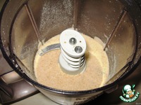 ���������� � ������� ����� "���������" �����������