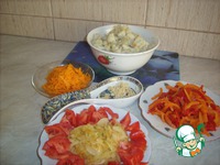 ����� "�� ����" �����������