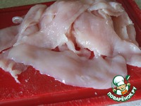 �������� ������ "���������" �����������