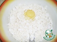 ������� �������� �����������