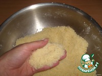 �������� ����� �� ���������� �����������