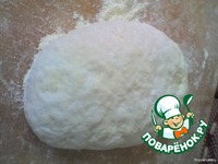 �������� "�������������" �����������