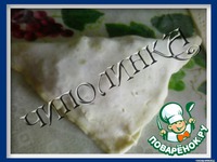 ������� ������������ � ������� � ������� �����������