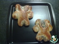 ������ ��� ������� �����������