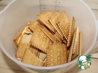 �������� ��� ������� � ����� � ��������� �����������