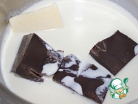 �������� ��� ������� � ����� � ��������� �����������