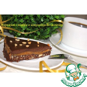 �������� ��� ������� � ����� � ���������