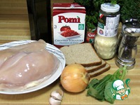 ������� ������ ������ � �������� ����� �����������