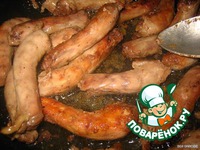 ������� ����� �����������