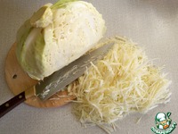 ����� "������" �����������